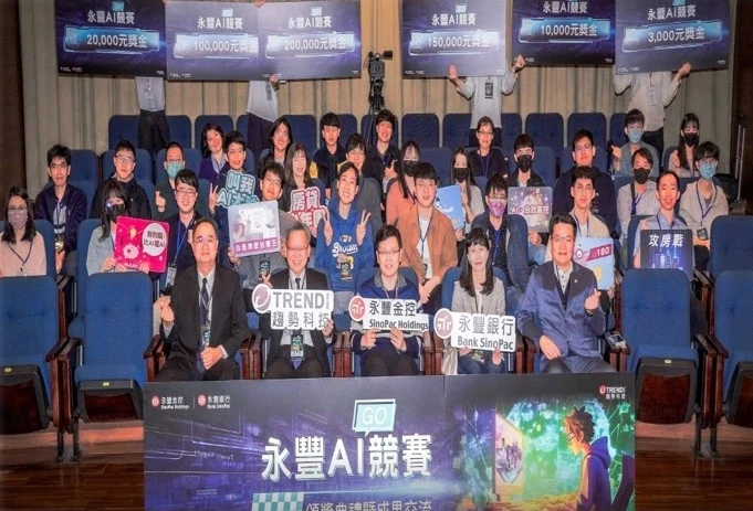 學習跨領域能力 培養數據分析人才